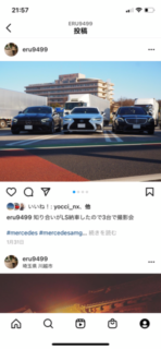 ギャンブルの揺らぎ